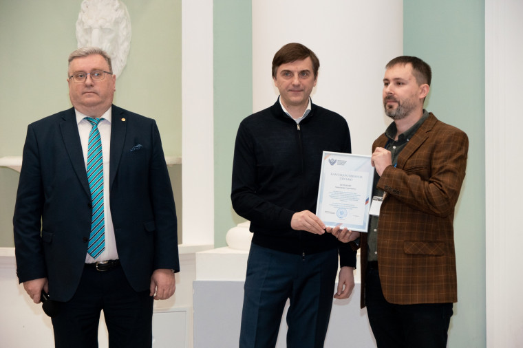 Сергей Кравцов предложил создать систему повышения квалификации педагогов педвузов на базе МПГУ.