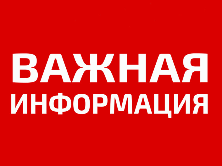 При Минюсте ДНР продолжает работать Правовая приемная по вопросам защиты прав несовершеннолетних.