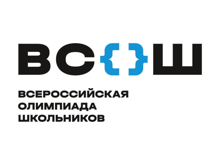В Донецкой Народной Республике стартует муниципальный этап Всероссийской олимпиады школьников.