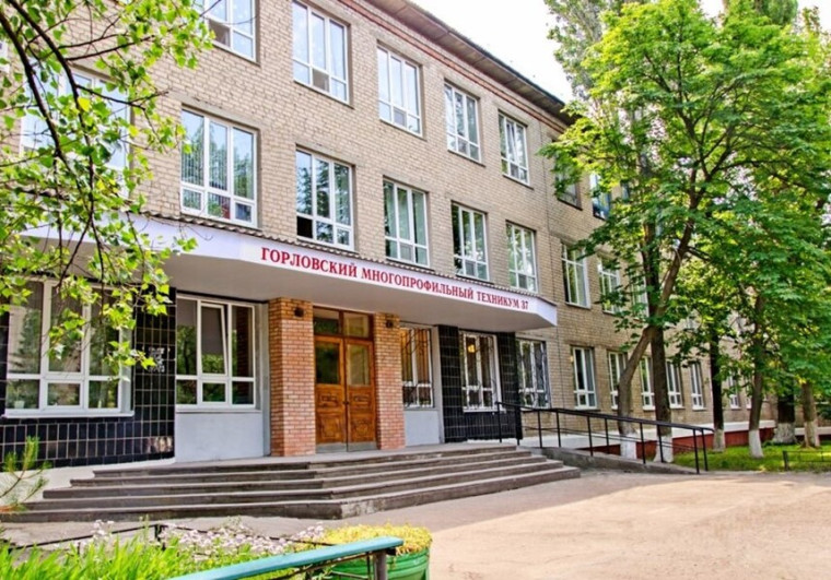 Горловский многопрофильный техникум 37 провел для старшеклассников профориентационное мероприятие.
