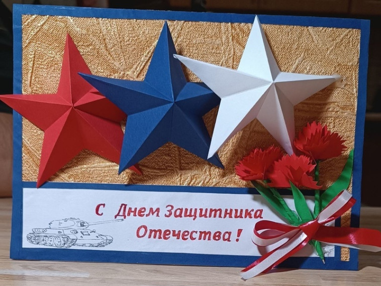 В 8 классе организована выставка рисунков и открыток "Слава тебе, Защитник".