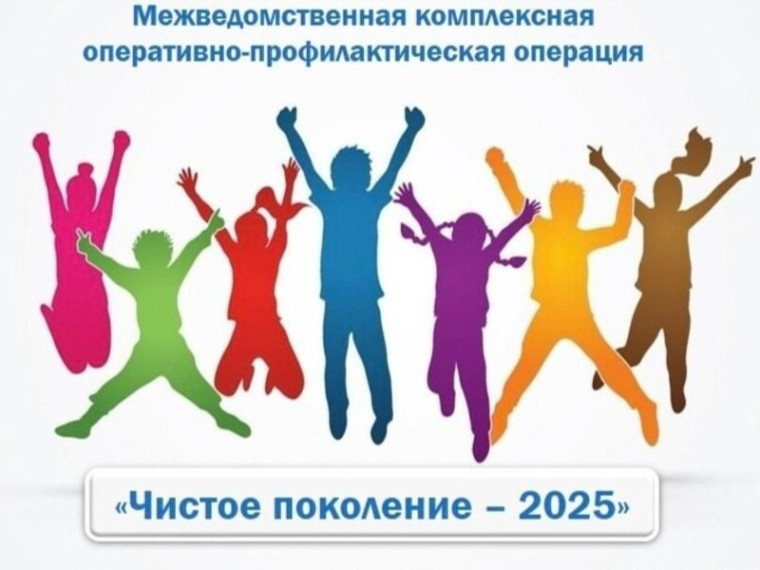 В 7 классе прошел классный час на тему "Влияние наркотиков и других психоактивных веществ на здоровье человека".