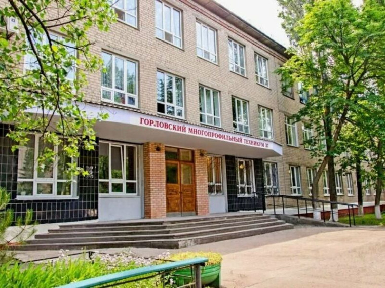 В марте ГБПОУ «Горловский многопрофильный техникум 37» согласно плану-графику по реализации профориентационного минимума для школьников 6-11 классов в 2024-2025 учебном году провёл профориентационный мастер класс.