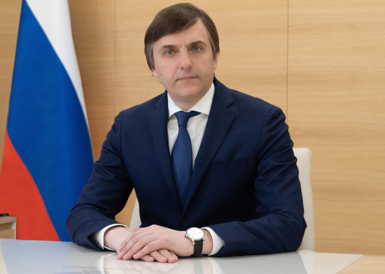 Сергей Кравцов вошел в состав наблюдательного совета «Национального центра исторической памяти при Президенте РФ».