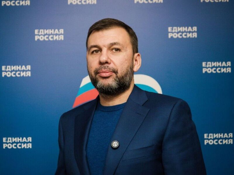 Денис Пушилин возглавил общественный совет партпроекта «Мир возможностей» в Донецкой Народной Республике.